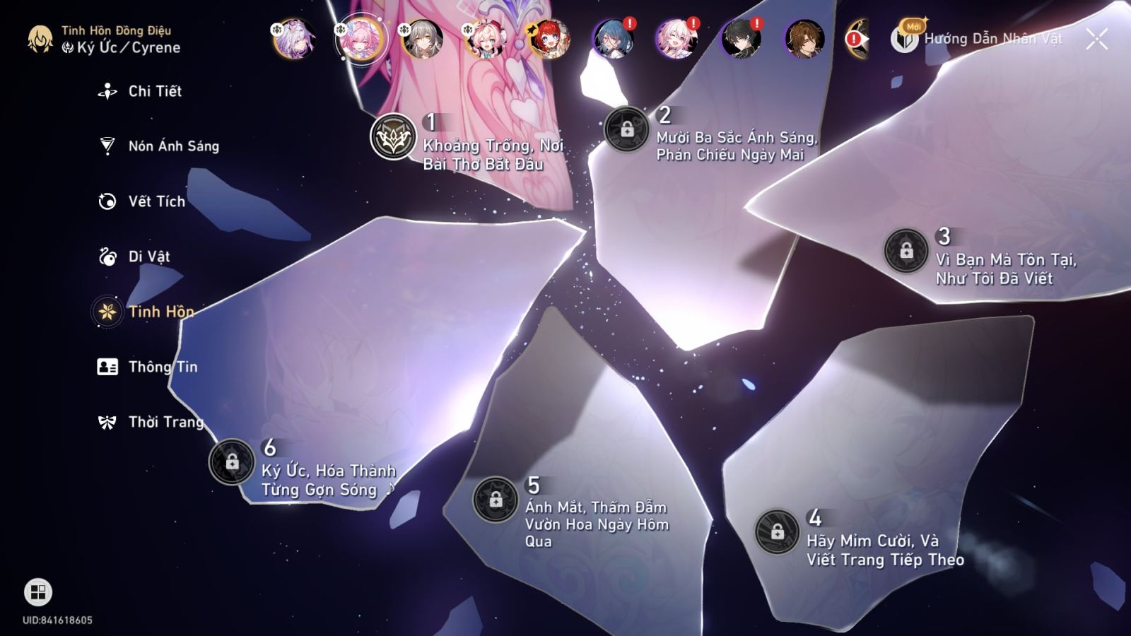 Acc Honkai Star Rail ID 11919