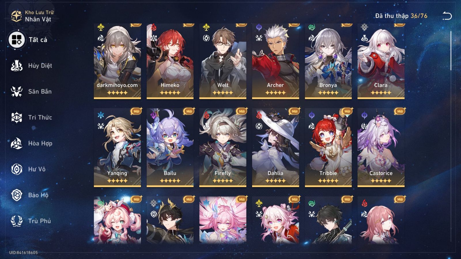 Acc Honkai Star Rail ID 13341