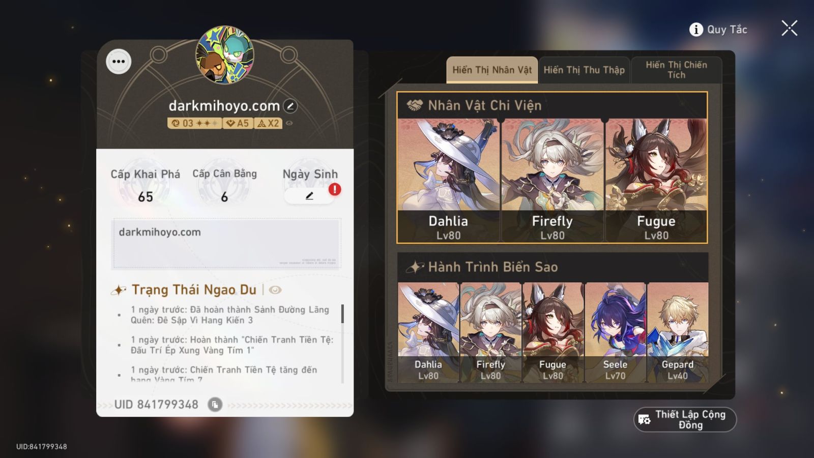 Acc Honkai Star Rail ID 13337