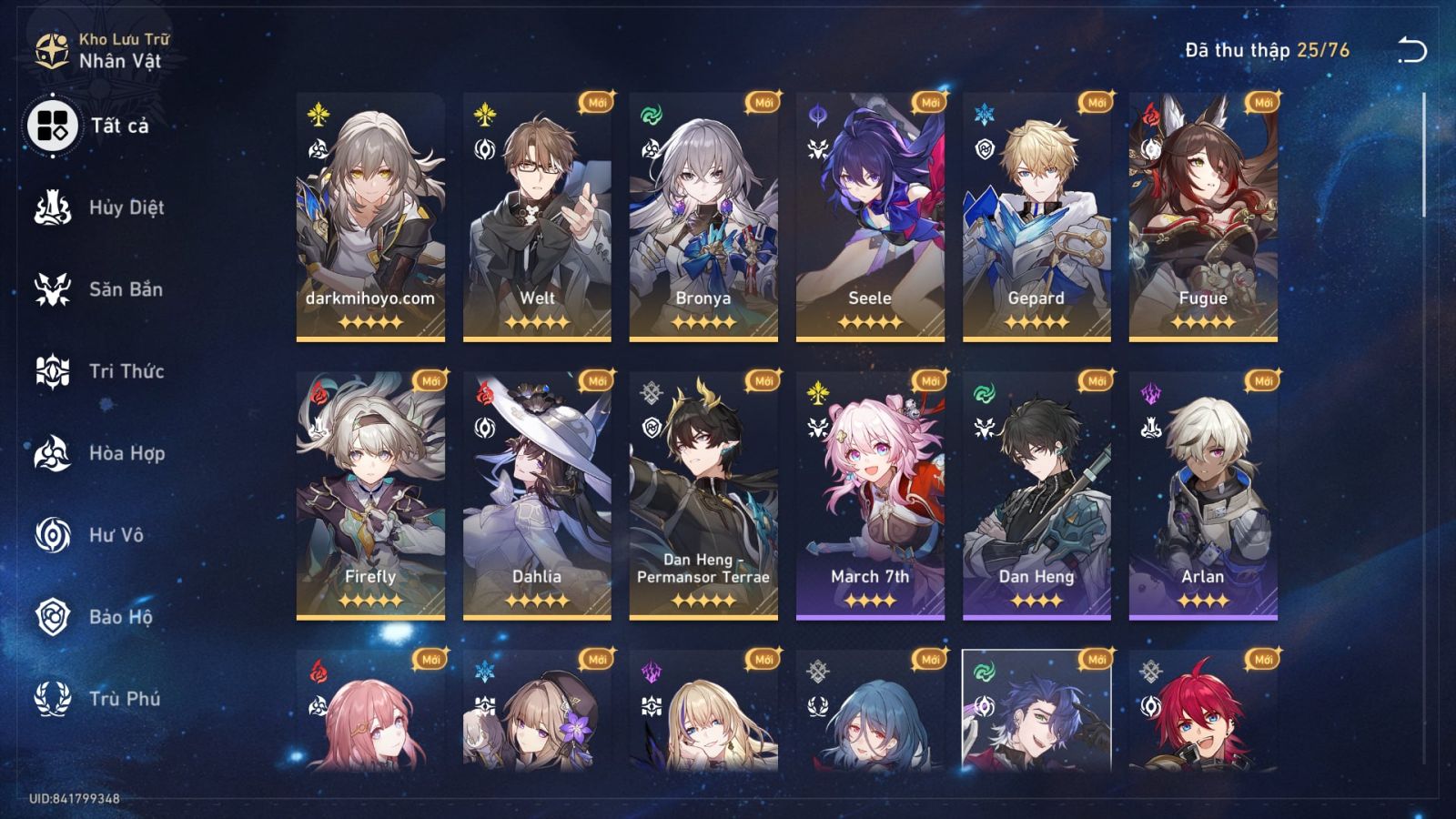 Acc Honkai Star Rail ID 13337