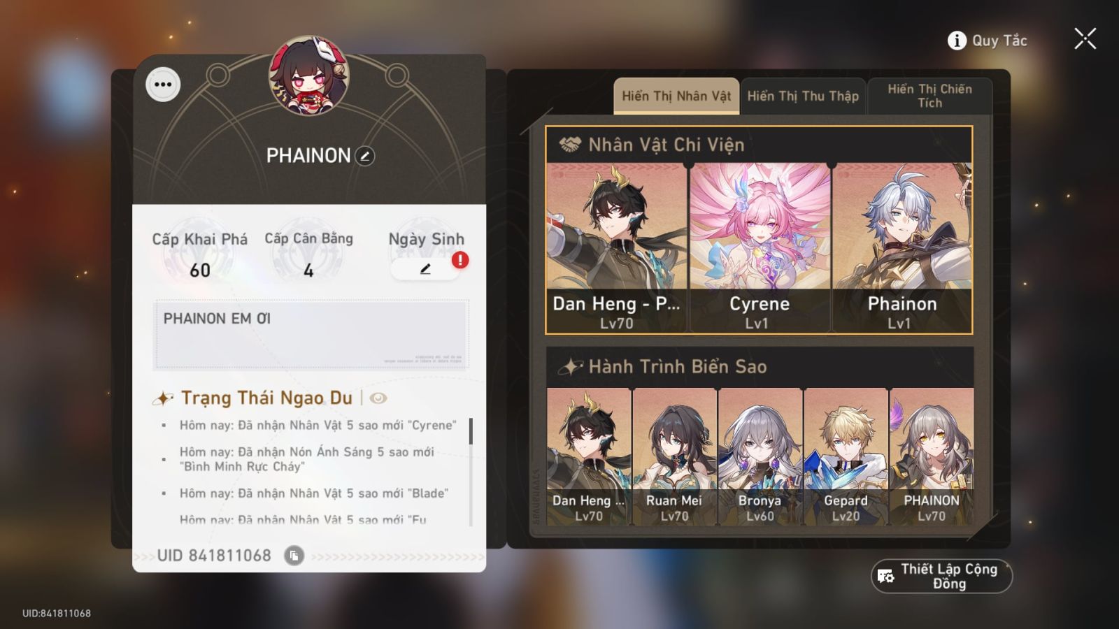 Acc Honkai Star Rail ID 11921