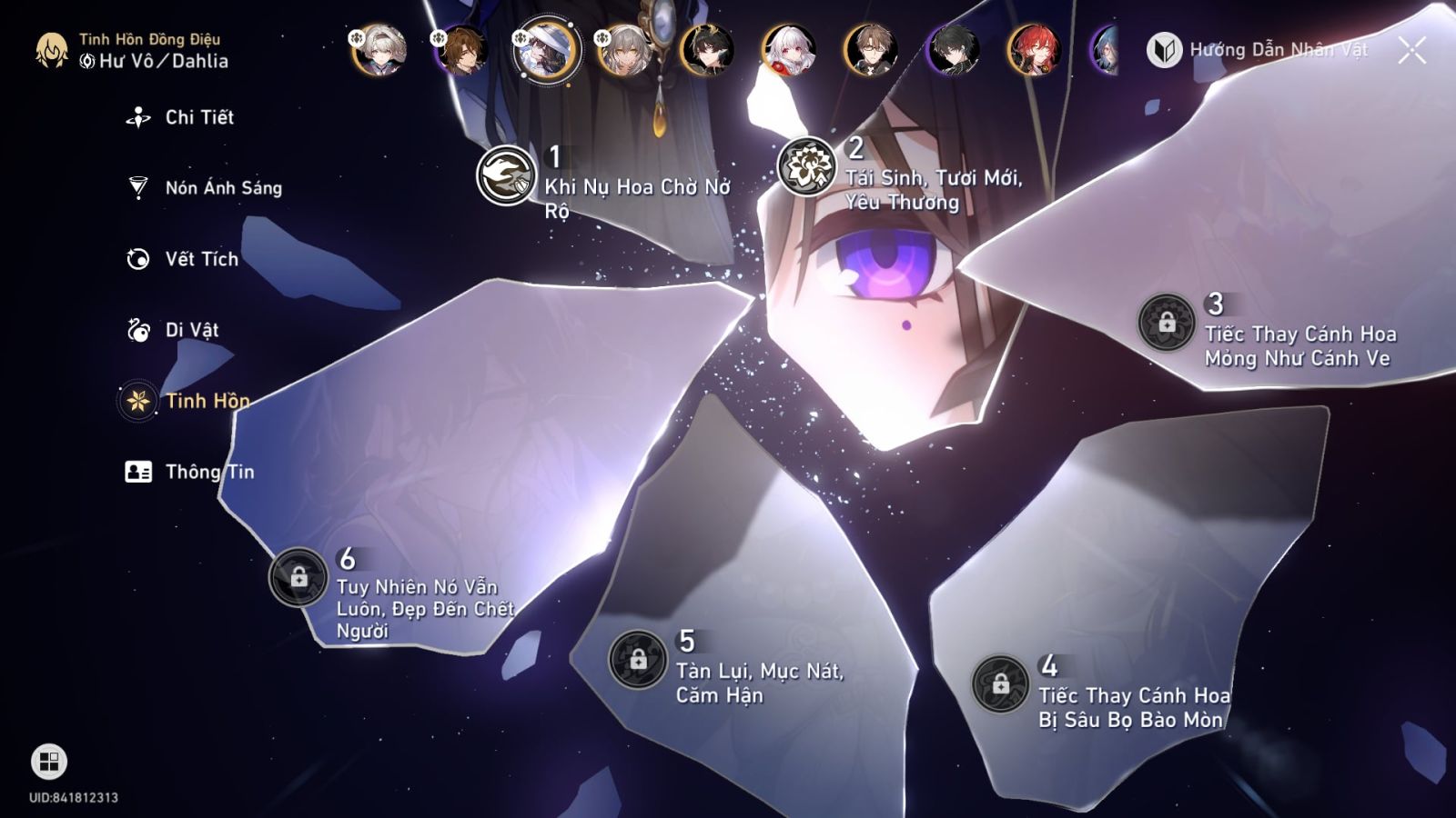 Acc Honkai Star Rail ID 13239