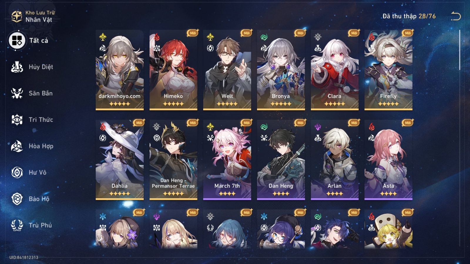 Acc Honkai Star Rail ID 13239