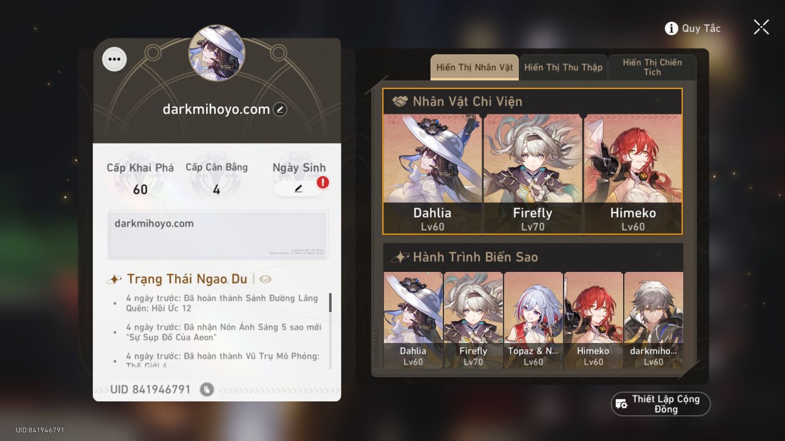 Acc Honkai Star Rail ID 13351