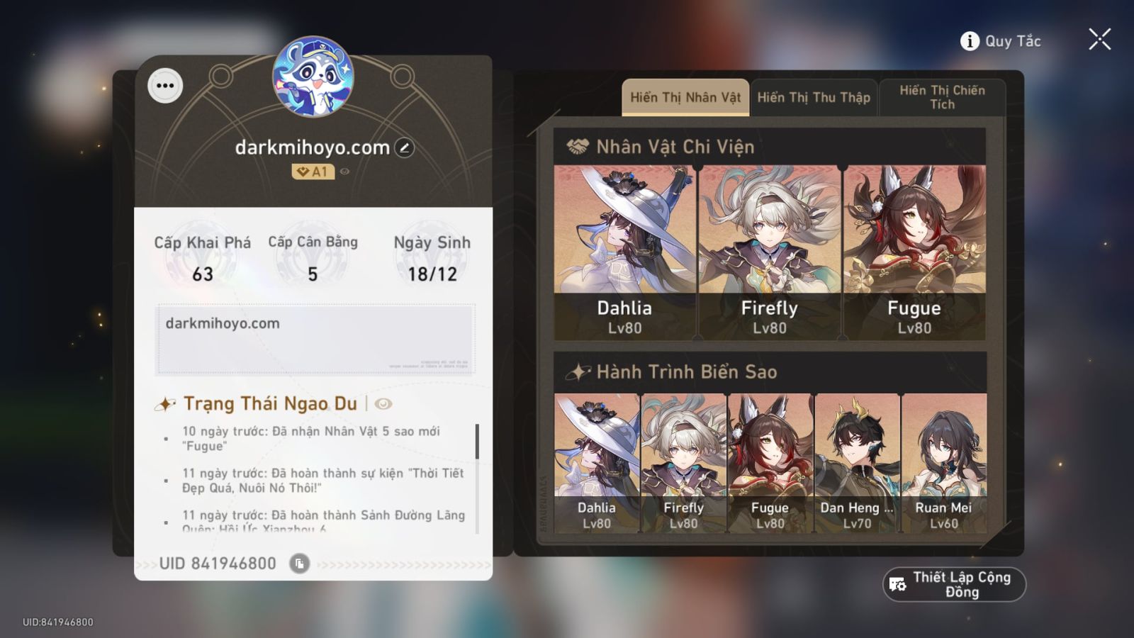 Acc Honkai Star Rail ID 13336