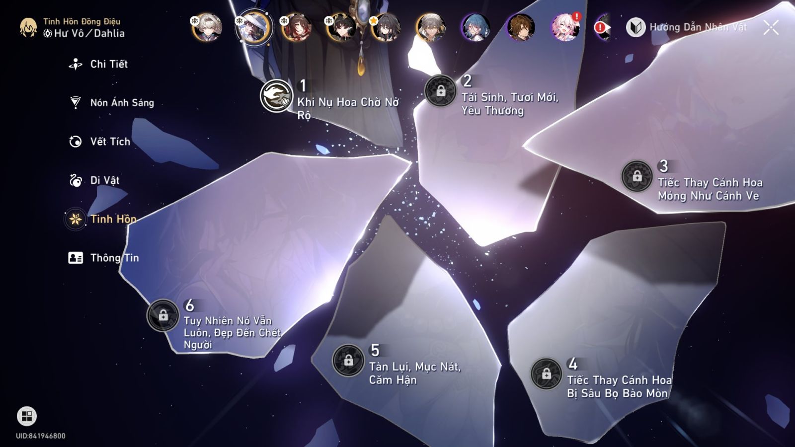 Acc Honkai Star Rail ID 13336