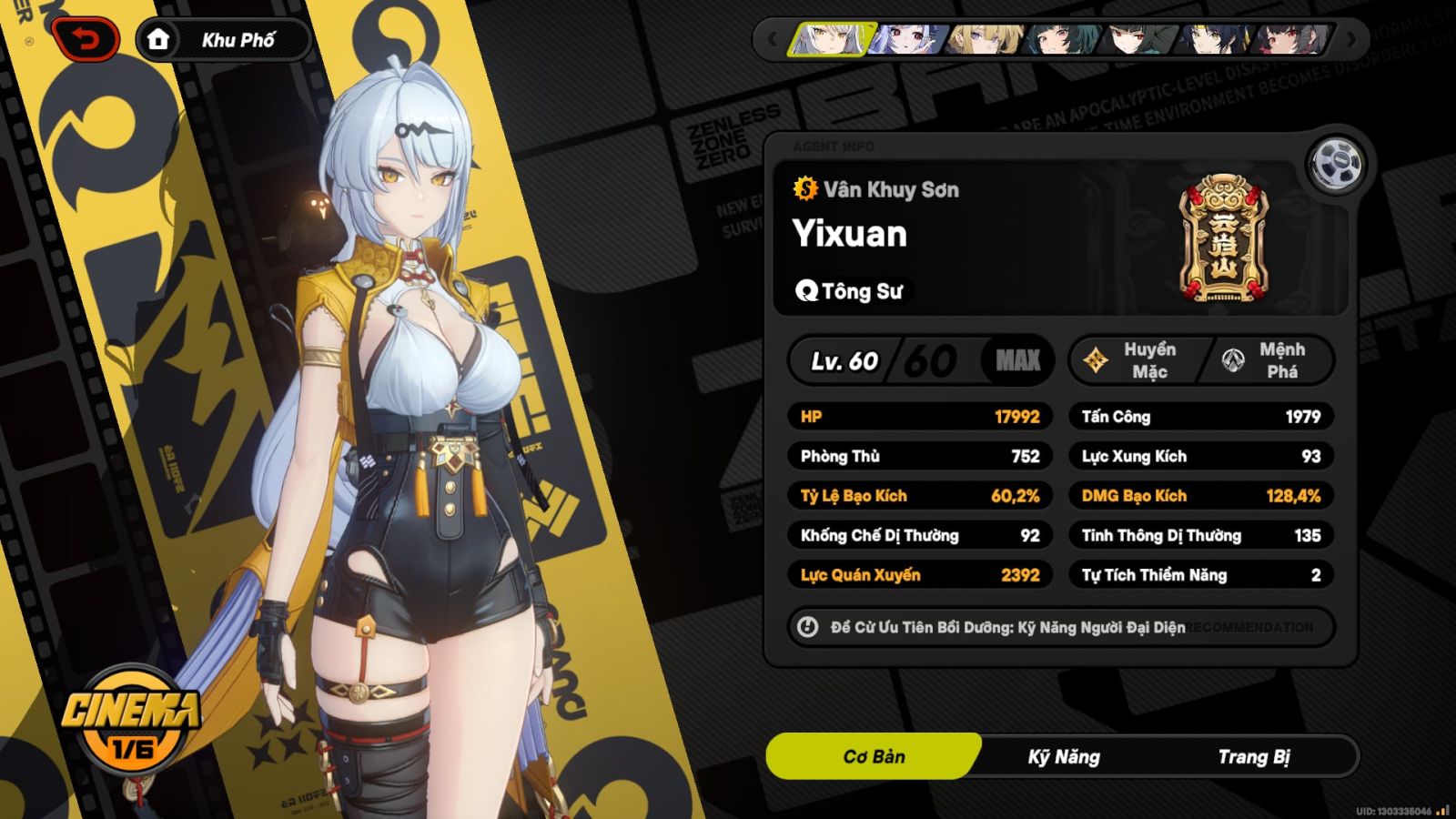 Acc Zenless Zone Zero ID 10885
