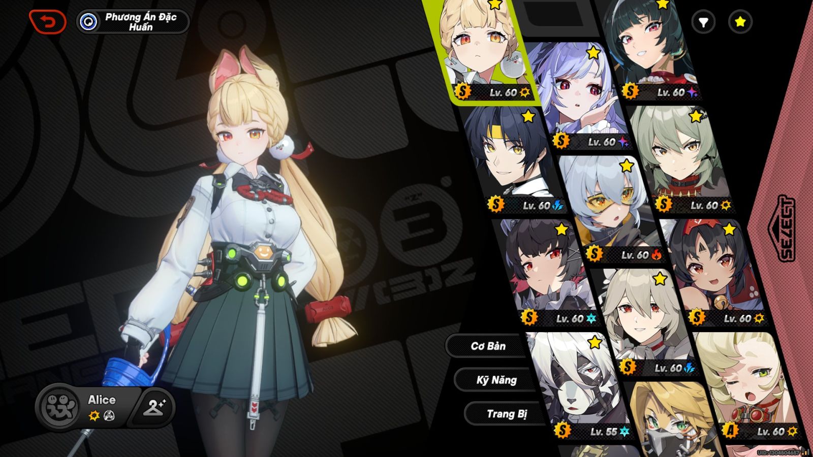Acc Zenless Zone Zero ID 10883