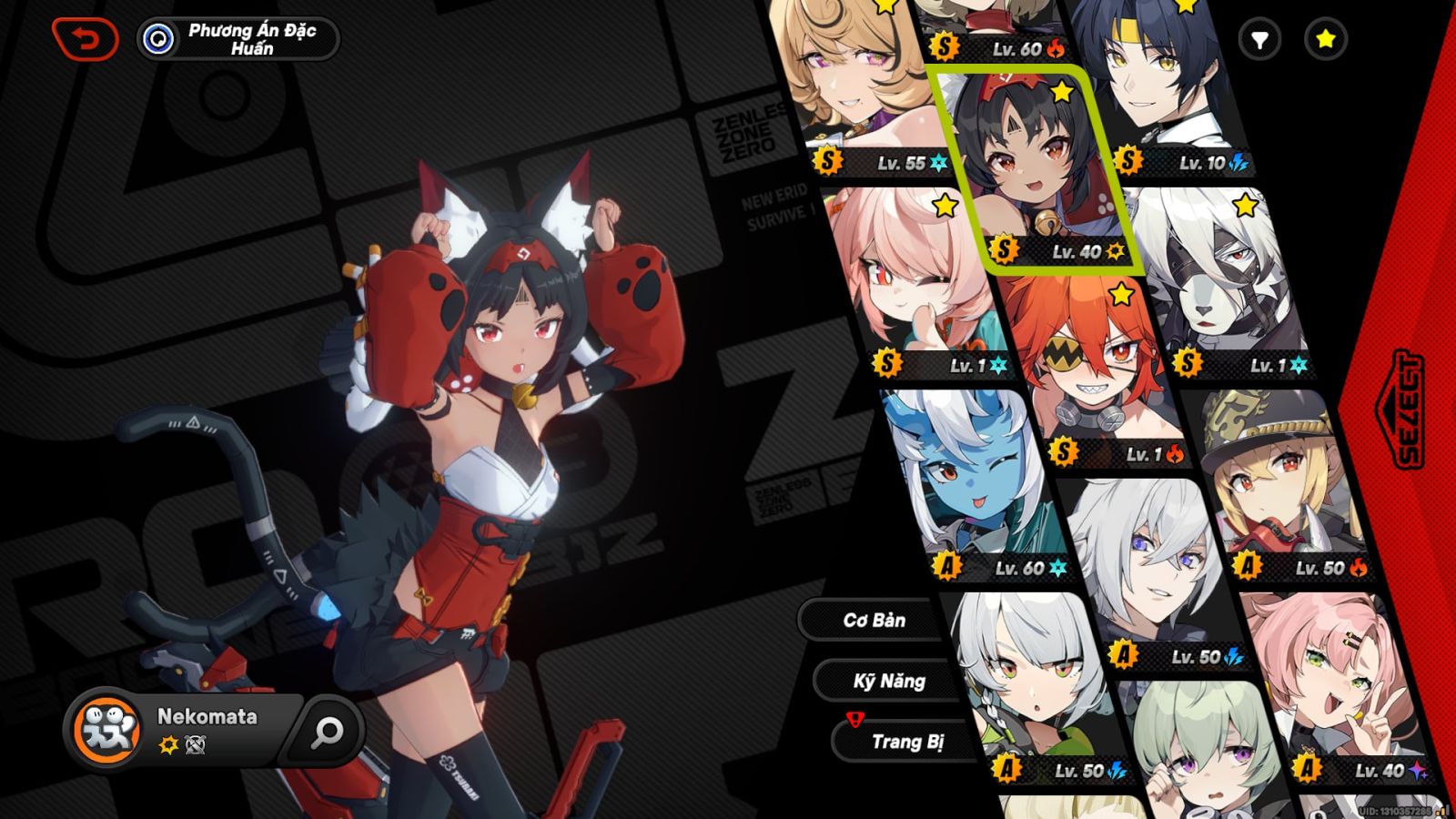 Acc Zenless Zone Zero ID 14066