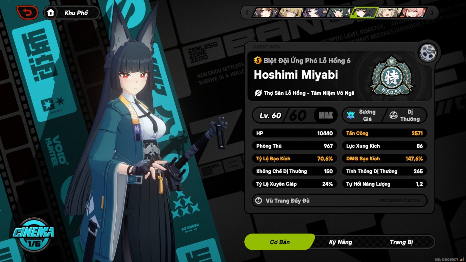 Acc Zenless Zone Zero ID 13213