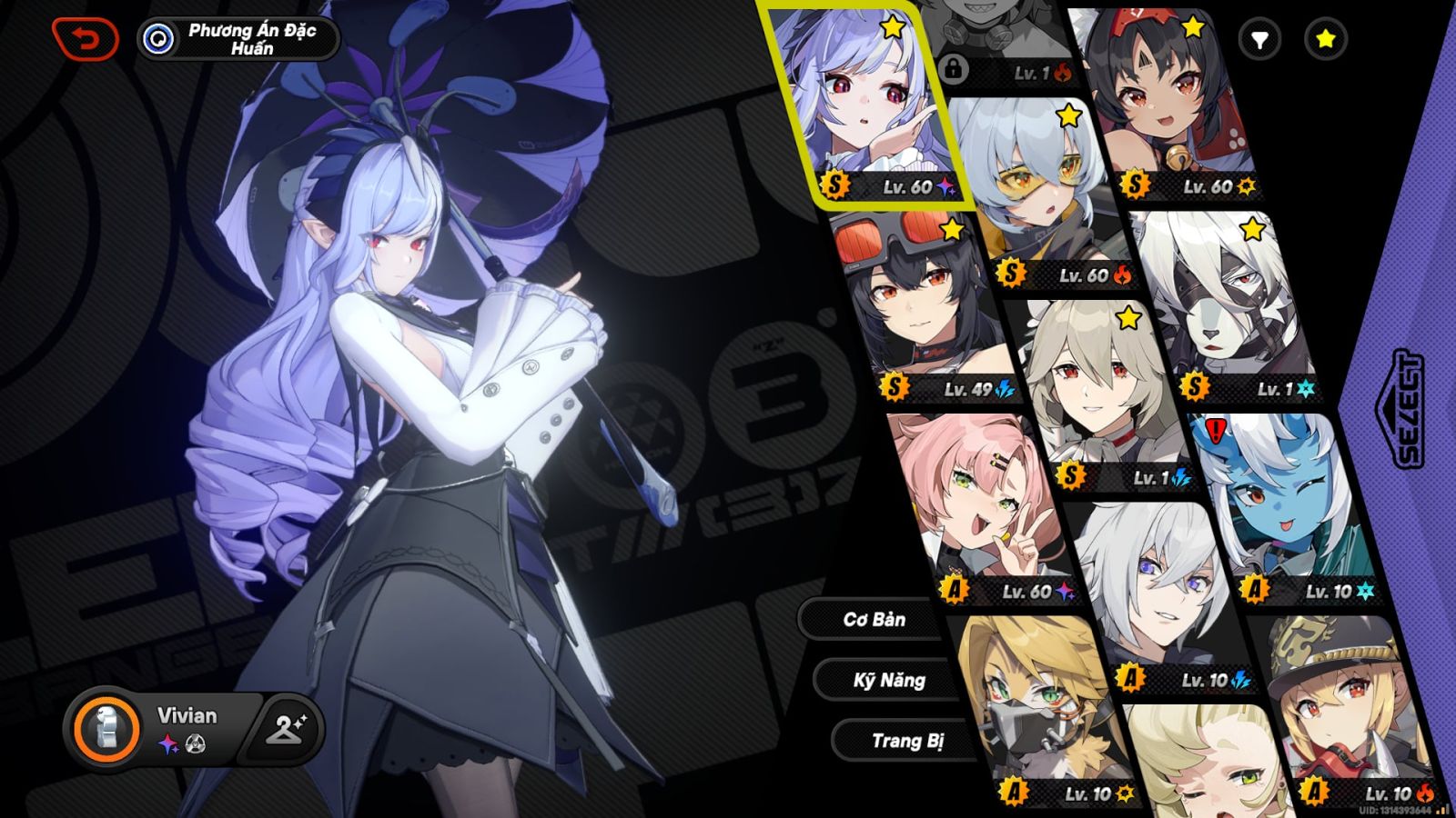 Acc Zenless Zone Zero ID 11440