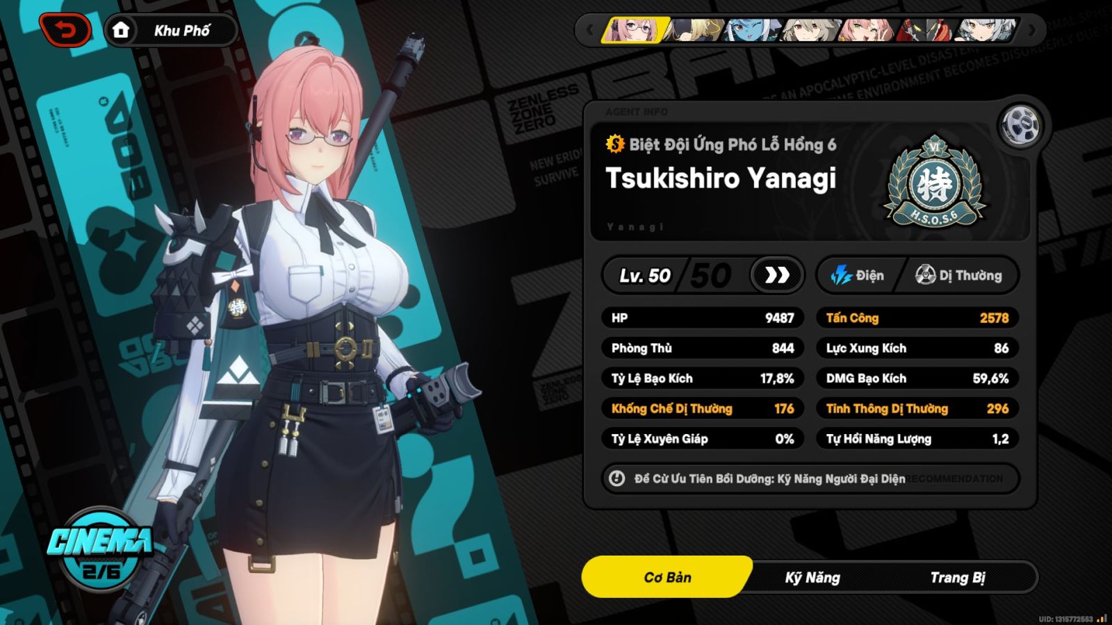 Acc Zenless Zone Zero ID 10430