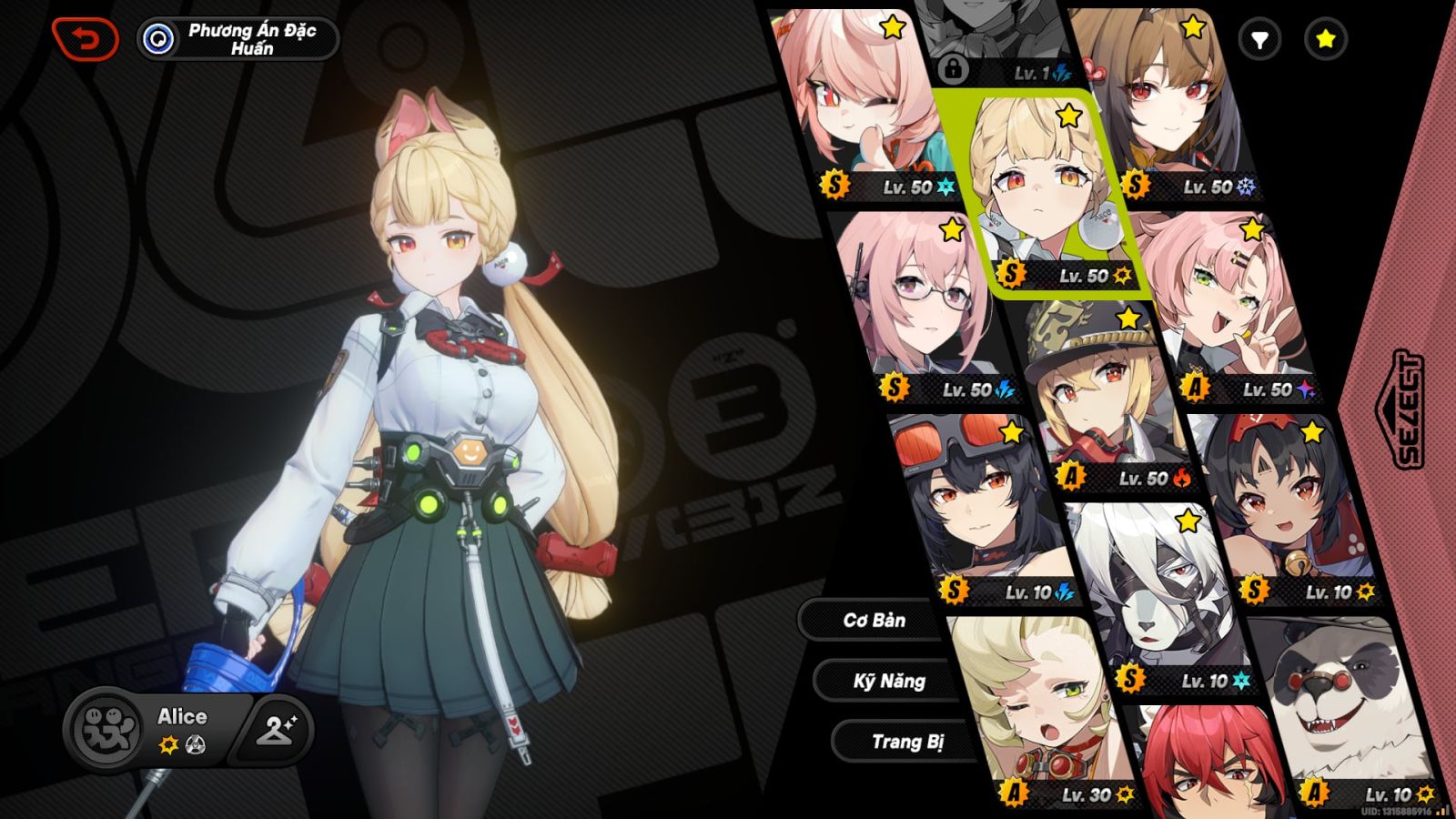 Acc Zenless Zone Zero ID 14068